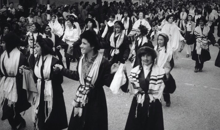 חגיגות עדלאידע בירושלים, 1957. צילום: סימה זליג, ארכיון קק"ל