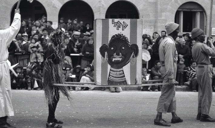 חגיגות עדלאידע בירושלים, 1959. צילום: סימה זליג, ארכיון קק"ל