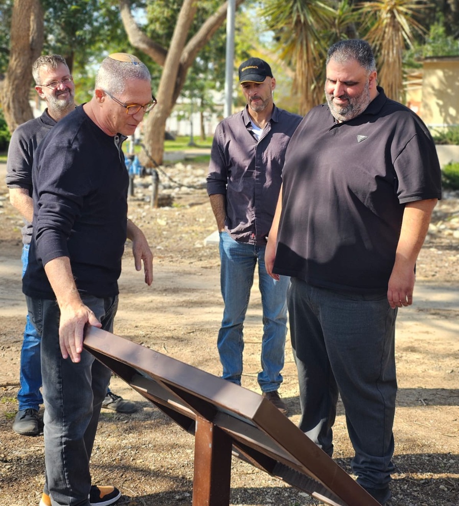 צילום: באדיבות קק"ל