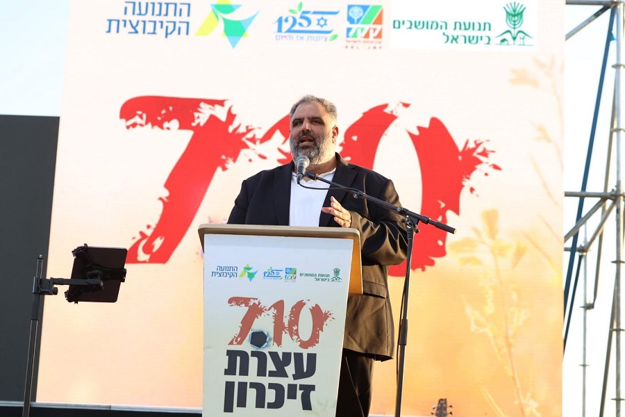 צילום: אדי ישראל, מערך ההסברה קק"ל
