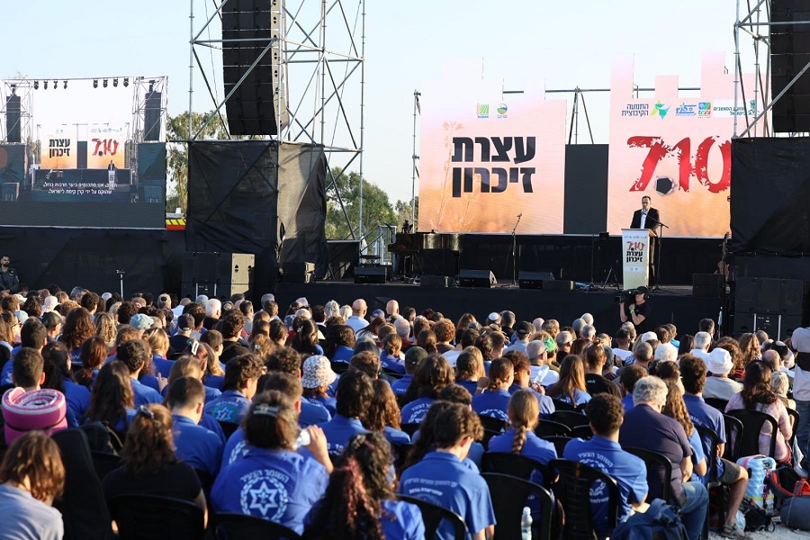 צילום: אדי ישראל, מערך ההסברה קק"ל