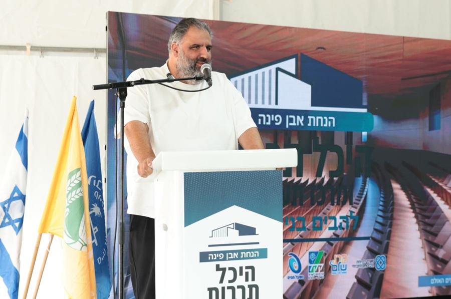 צילום: מתנאל בושרי