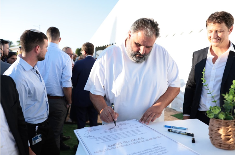 צילום: מתנאל בושרי