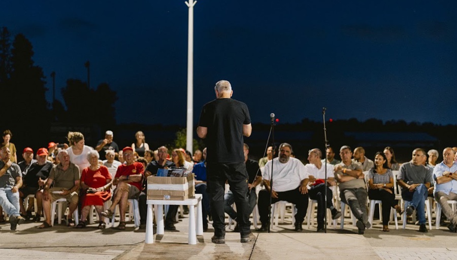 צילום: עידו שלום