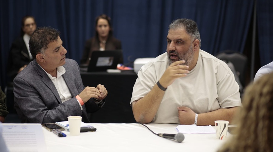 צילום: אור אלכסנברג