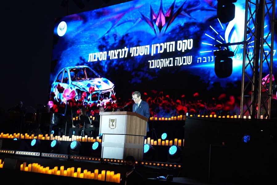 צילום: יוסי איפרגן, מערך ההסברה של קק״ל