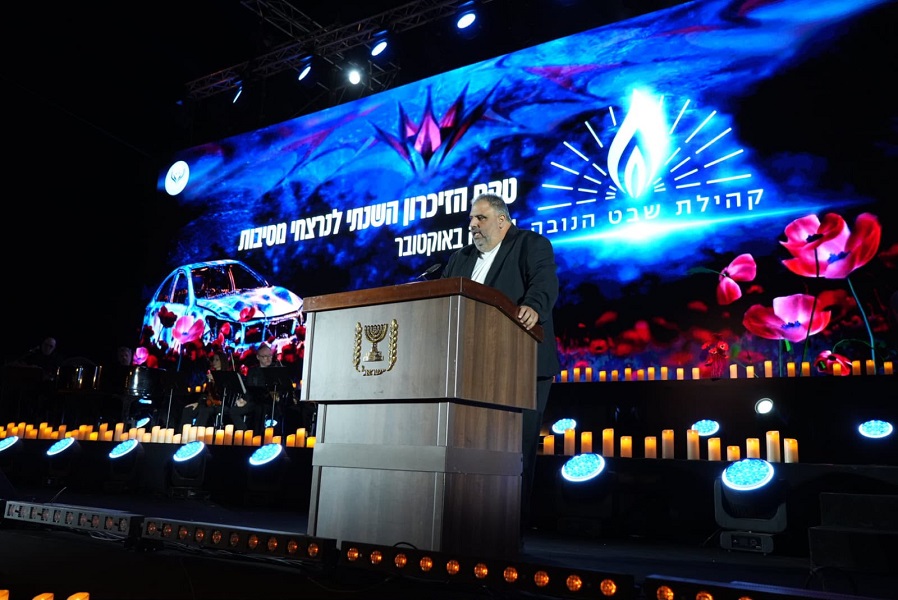 צילום: יוסי איפרגן, מערך ההסברה של קק״ל