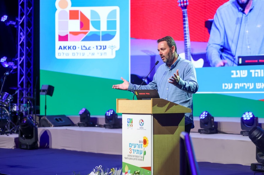 צילום: נעם פיינר