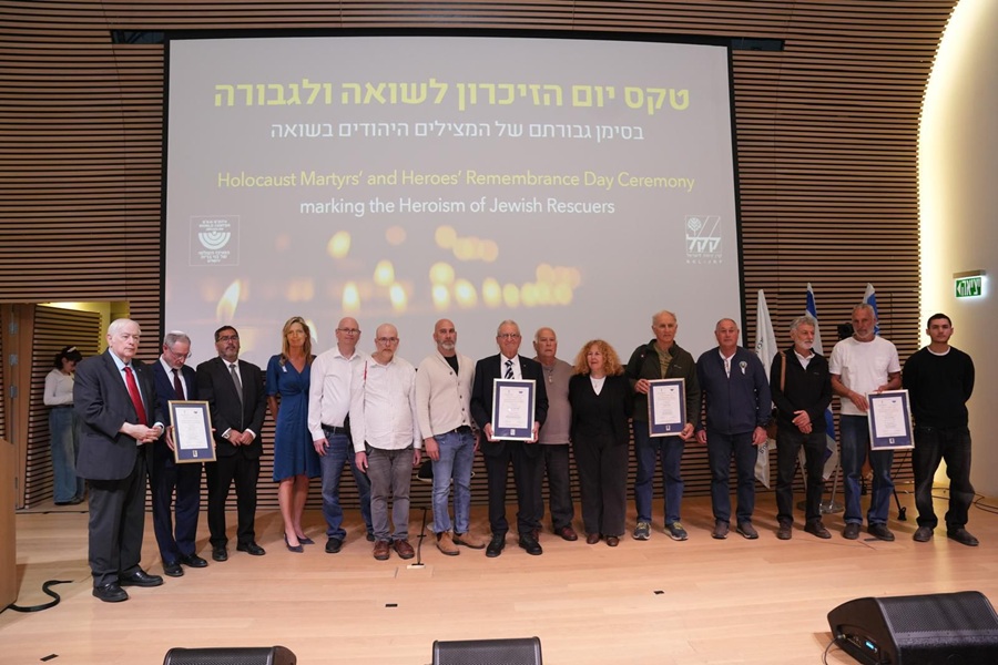 צילום: עמוס לוזון צלמים, ארכיון הצילומים של קק״ל