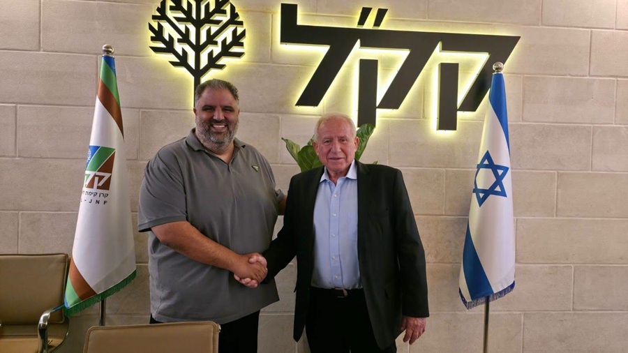 צילום: באדיבות קק"ל