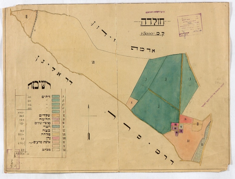 חולדה, מפת שימושי קרקע. שנה לא ידועה.