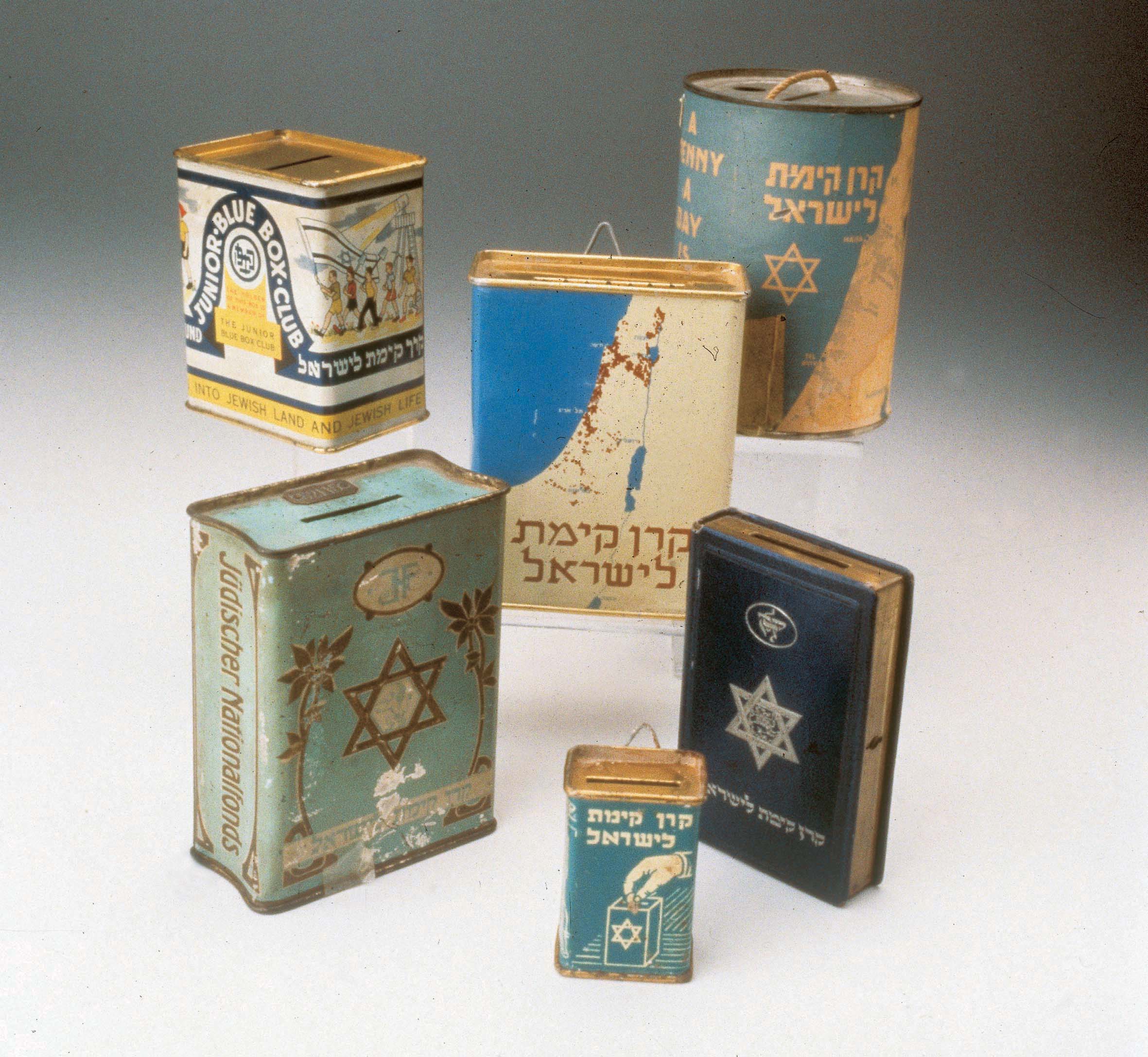 צילום: דן שפנר, ארכיון קק"ל