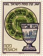 פסח
