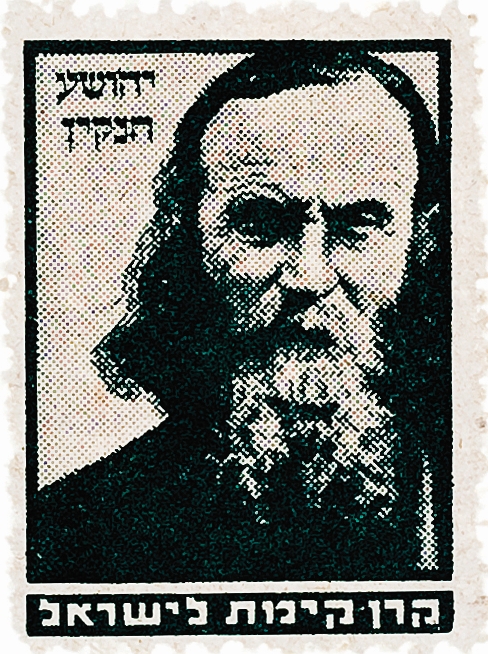 חנקין