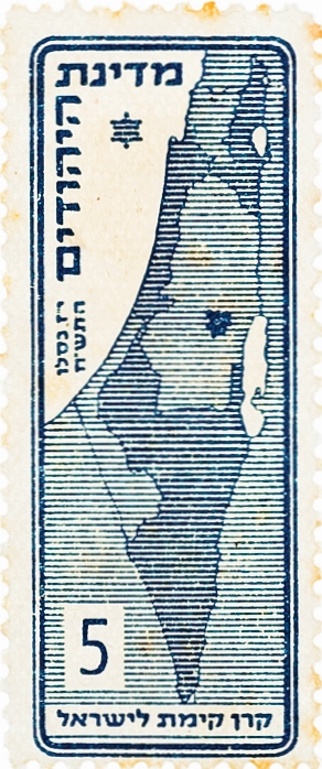 מדינת היהודים