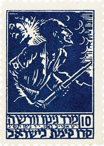 גטו וורשה