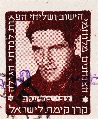 צנחנים: צבי בן-יעקב