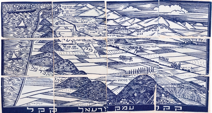 מפת עמק יזרעאל