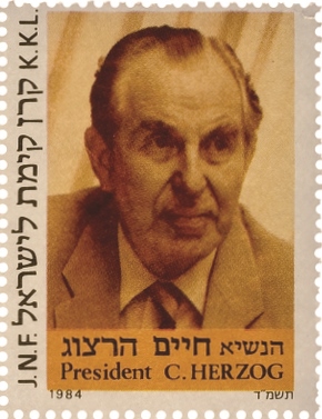 הנשיא חיים הרצוג