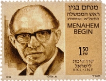מנחם בגין
