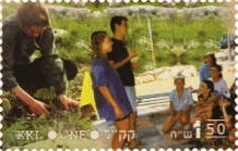 חינוך ציוני - חמישים שנה למדינת ישראל