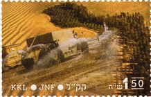מניעת מדבור - חמישים שנה למדינת ישראל