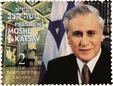 משה קצב