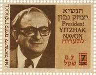 יצחק נבון