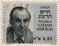 הנשיא הרצוג