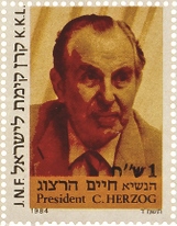 הנשיא הרצוג
