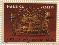 חנוכה