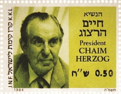 הנשיא הרצוג