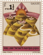 גליל