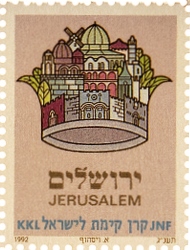 כתר ירושלים
