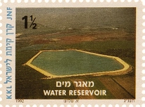 מאגרי מים - היטל נוסף
