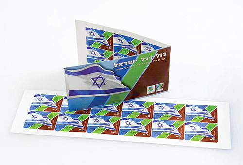 קונטרס לתורה ולתעודה