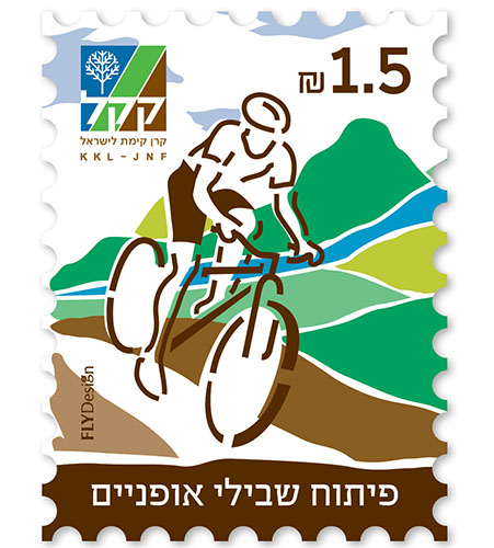 פיתוח שבילי אופניים