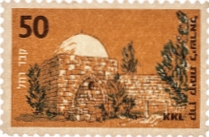 קבר רחל