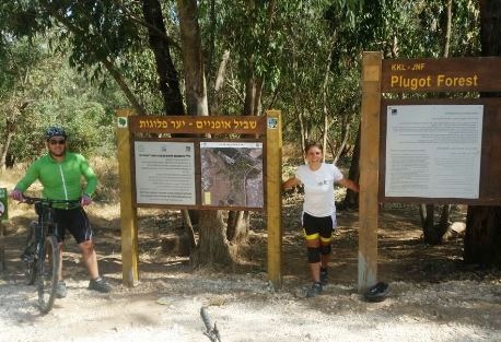 רוכבים בסינגל פלוגות. צילום: טלילה ליבשיץ