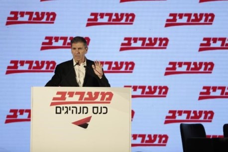 יו"ר קק"ל דניאל עטר בנאומו בכנס המנהיגים של מעריב. צילום: חיים ורסנו, ארכיון הצילומים של קק"ל