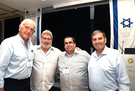 יו"ר קק"ל וראשי מכבי תנועה עולמית בפתיחת הקונגרס של התנועה.  צילום יוסי זליגר, ארכיון הצילומים של קק"ל