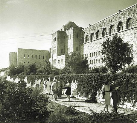 האוניברסיטה העברית, הר הצופים, ירושלים. צילום: ארכיון הצילומים של קק''ל