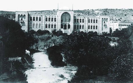 הטכניון בחיפה שבו נערכה התערוכה הראשונה של אגודת האמנים העבריים למען קק''ל. צילום: ארכיון הצילומים של קק''ל