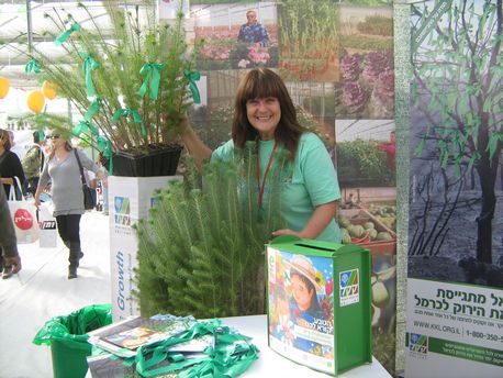 דוכן קק''ל בכנס מו''פ. צילום: ארכיון הצילומים של קק''ל