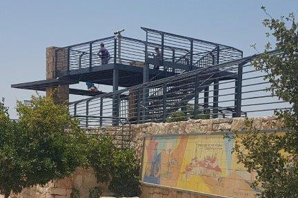 מצפור האלף בנווה דניאל. צילום: מירה זר