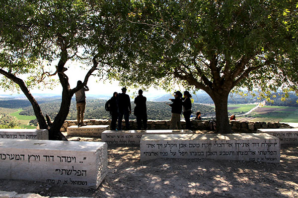 תל עזקה