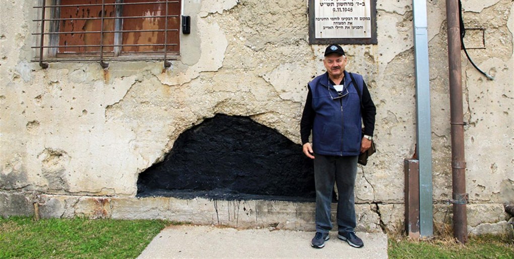 סיפורים ממשלטי נגבה