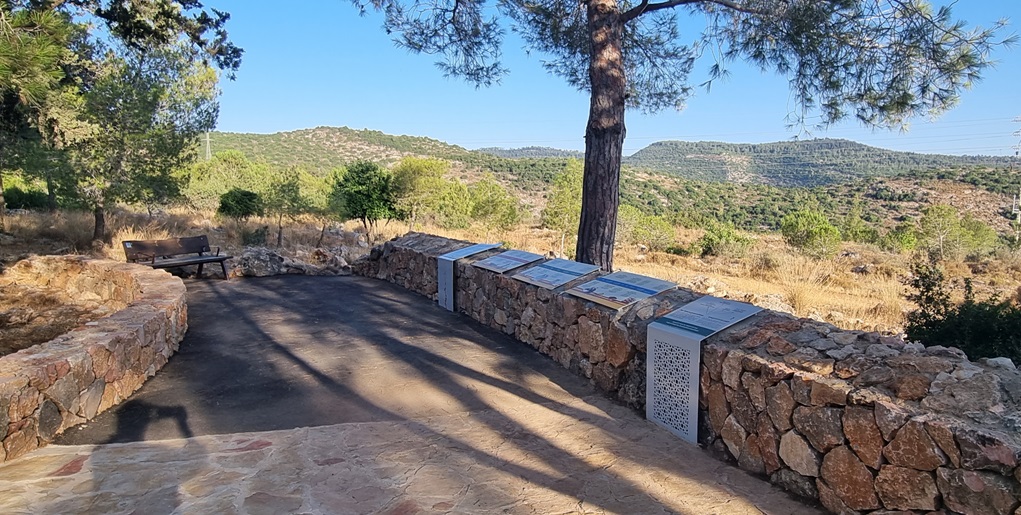 טיול באזור ירושלים בין אשתאול לעין כרם