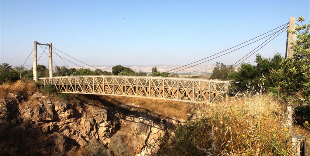 קניון הבזלת