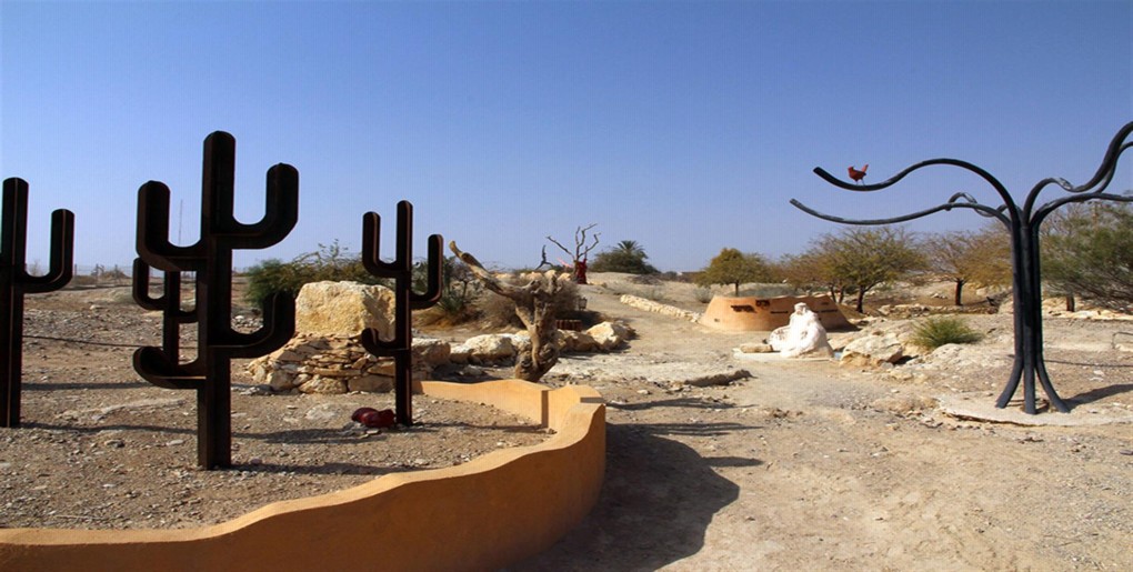 פארק ספיר: ביקור במיצג חיים במדבר